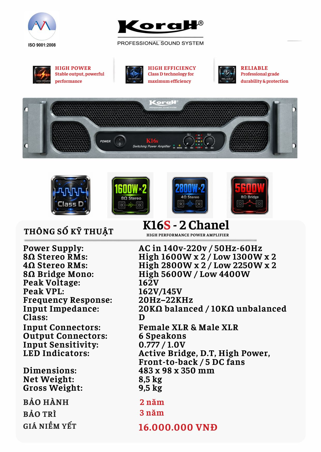 KORAH K16S 4
