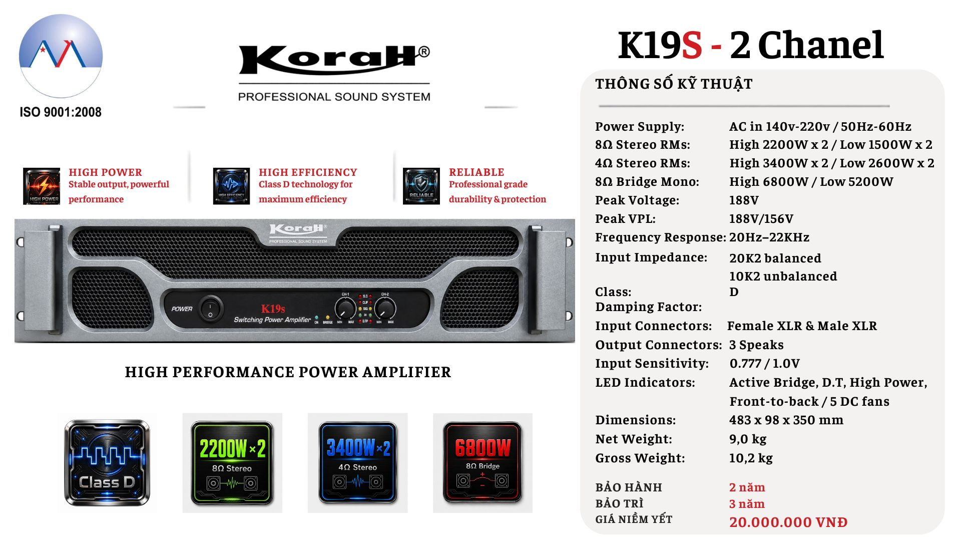 KORAH K19S 3