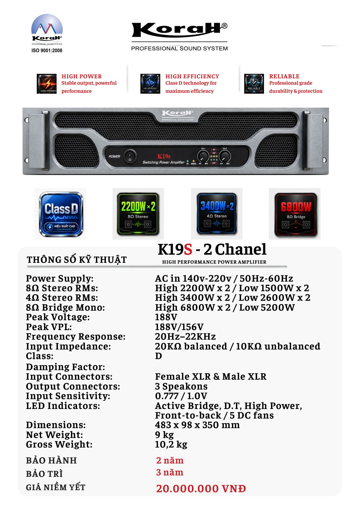 KORAH K19S 4