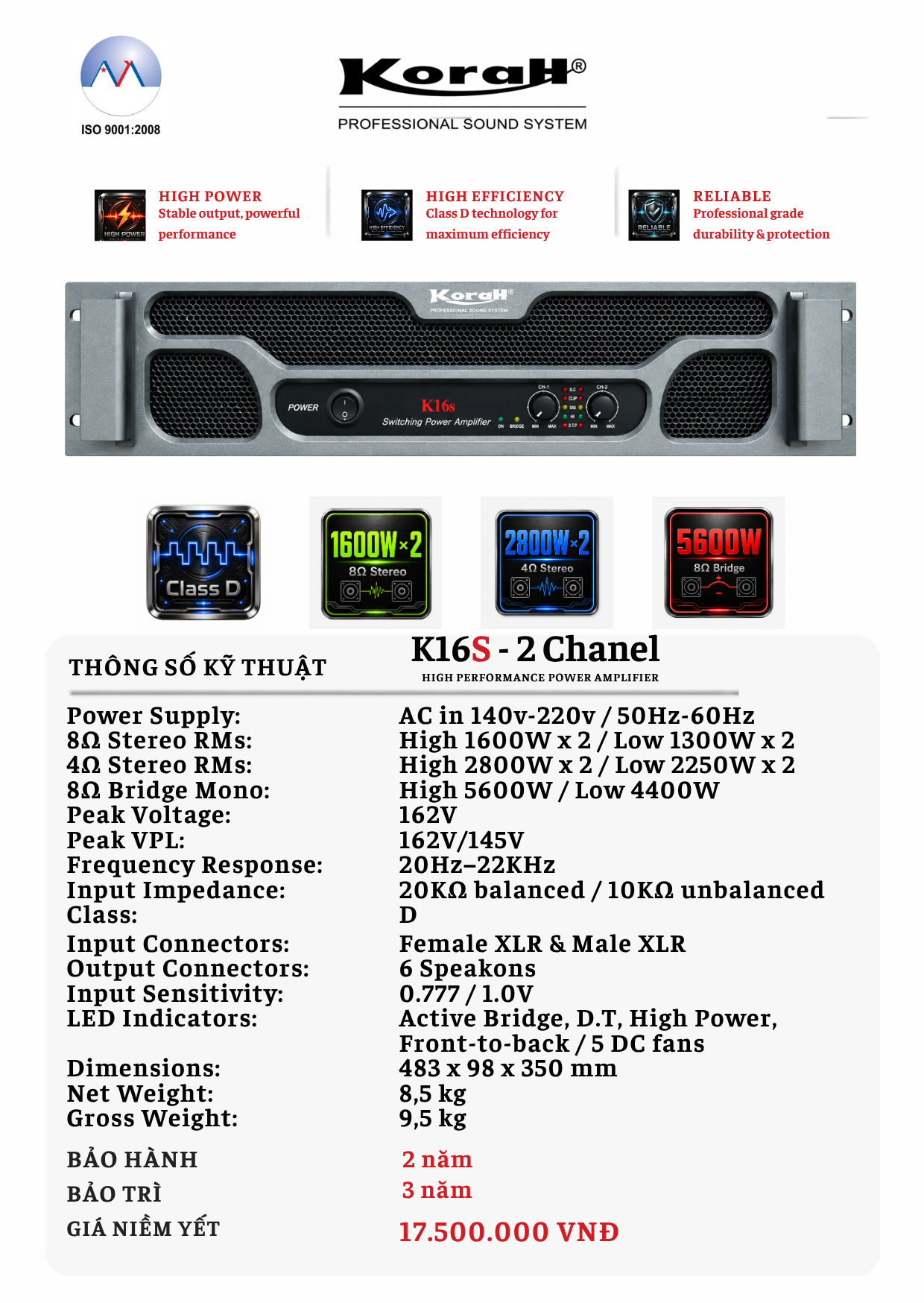 KORAH K16S 4