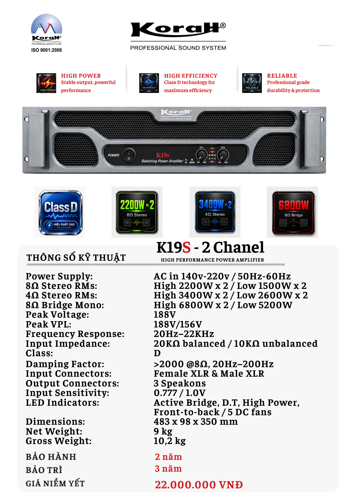 KORAH K19S 4