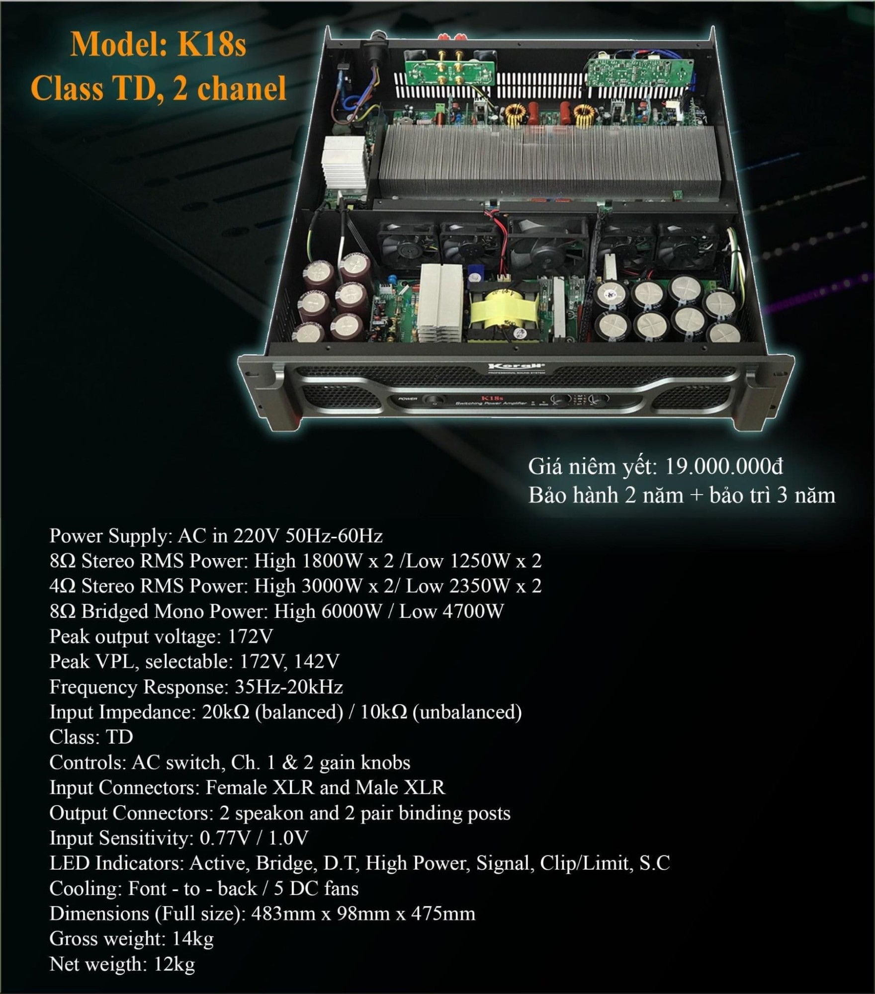 KORAH K18S 2