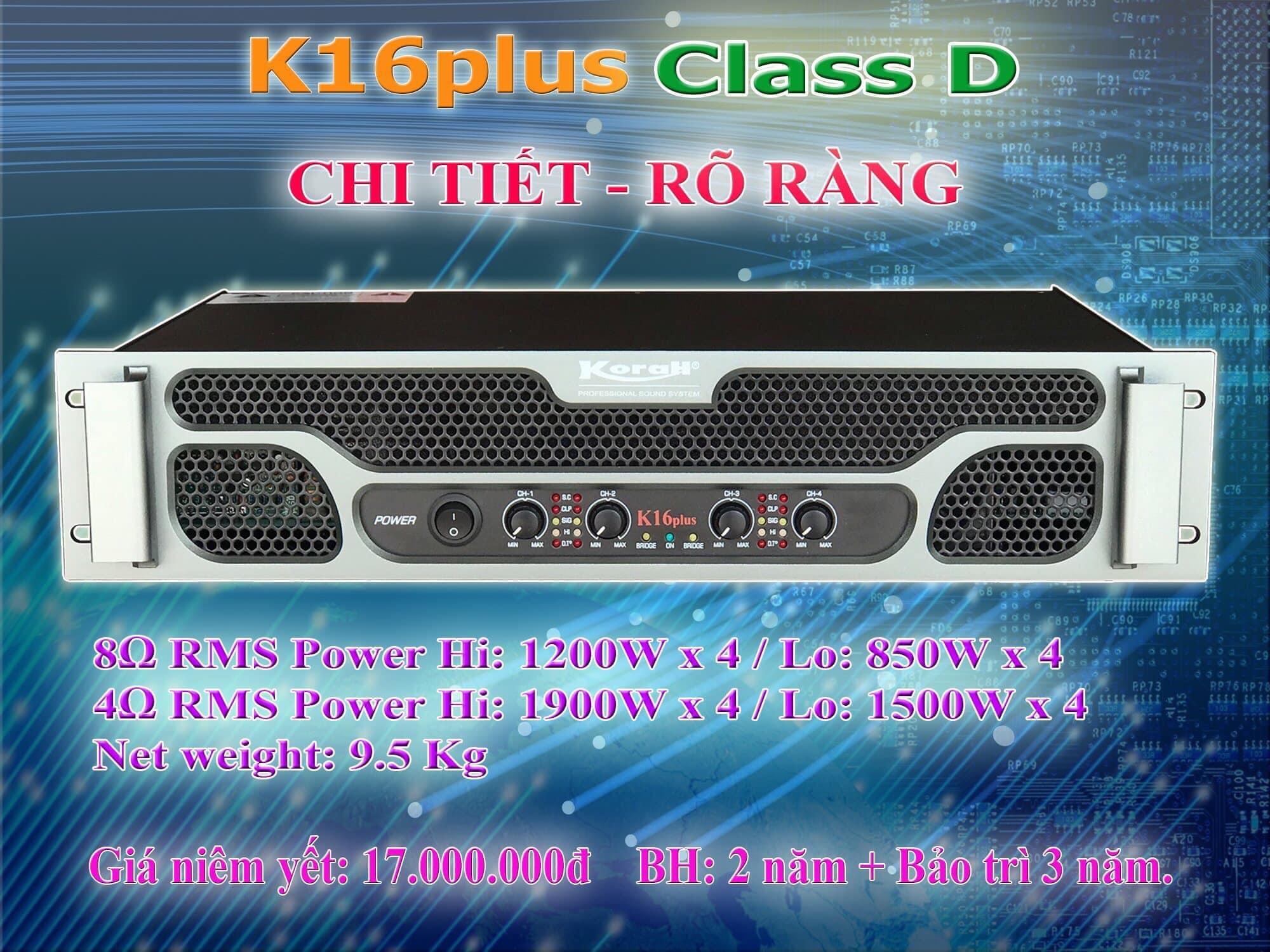 KORAH K16PLUS